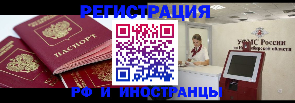 форма 3 в Печоре